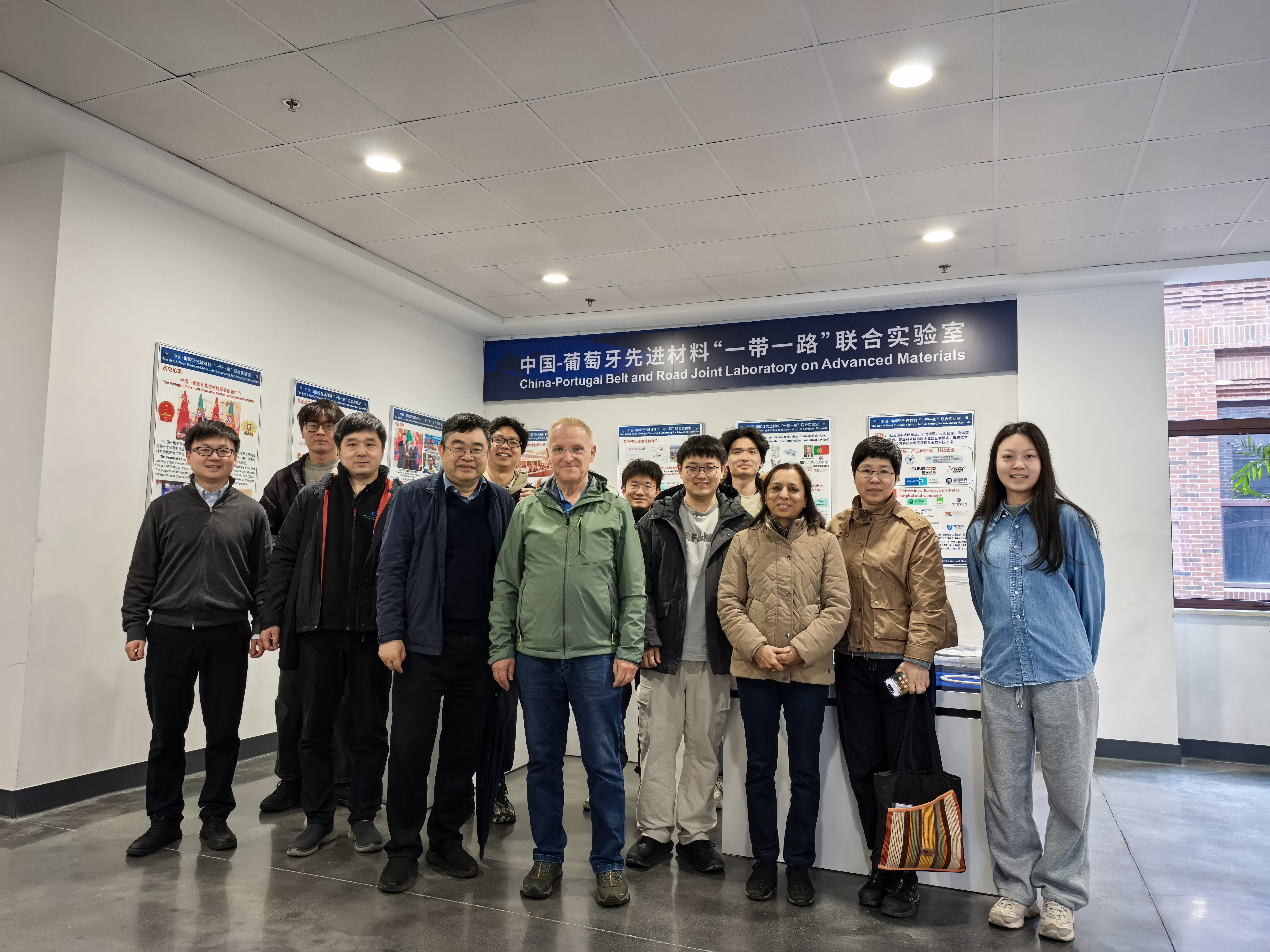 德国拜罗伊特大学Seema Agarwal...